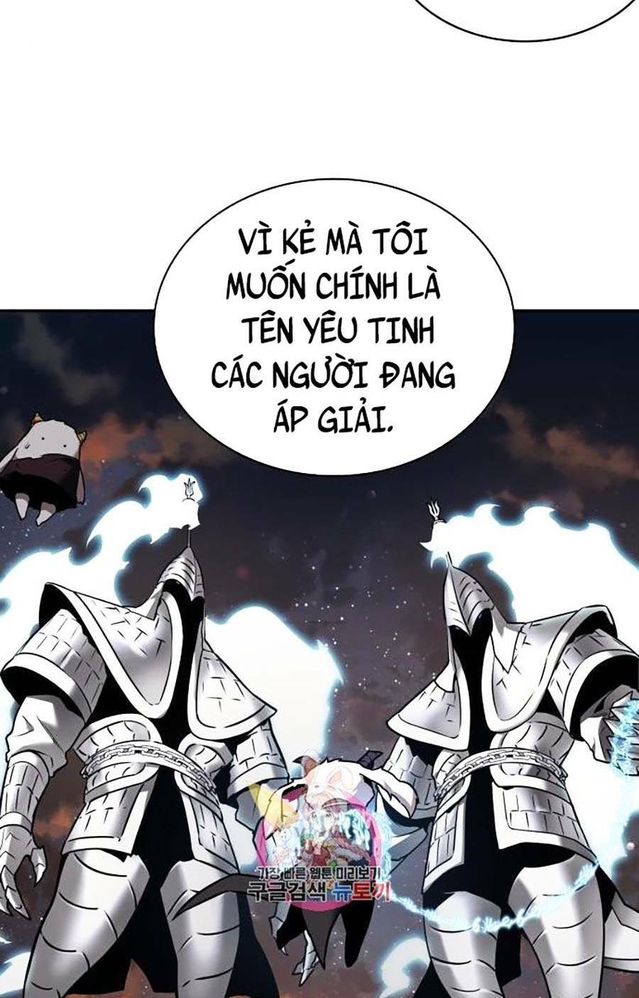 Toàn trí độc giả - Omniscient Reader - Chapter 108 - Page 48