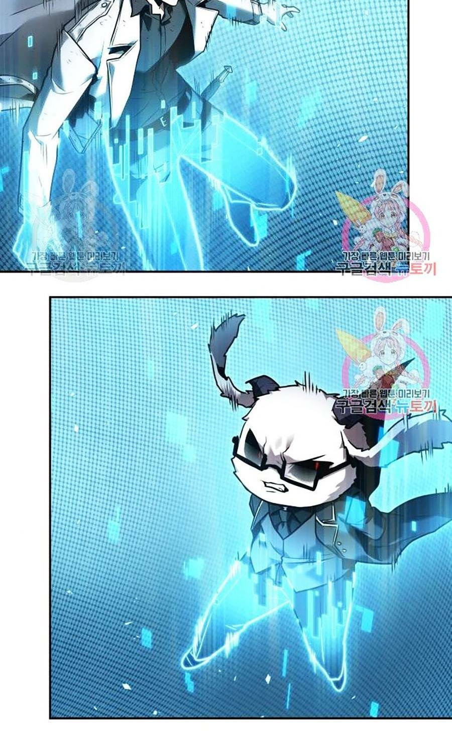 Toàn trí độc giả - Omniscient Reader - Chapter 108 - Page 62