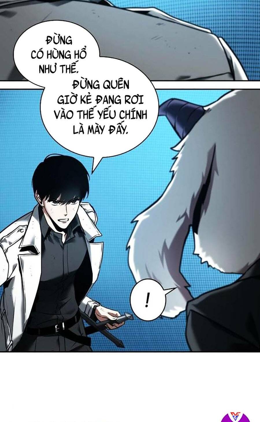 Toàn trí độc giả - Omniscient Reader - Chapter 108 - Page 65