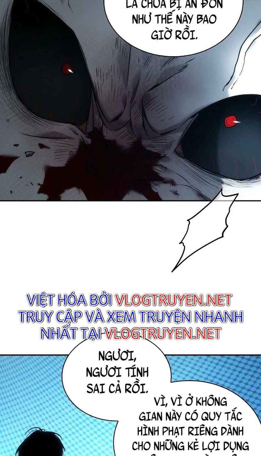 Toàn trí độc giả - Omniscient Reader - Chapter 108 - Page 75