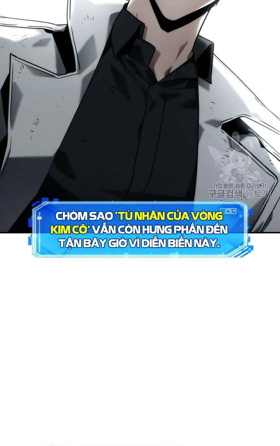 Toàn trí độc giả - Omniscient Reader - Chapter 109 - Page 9