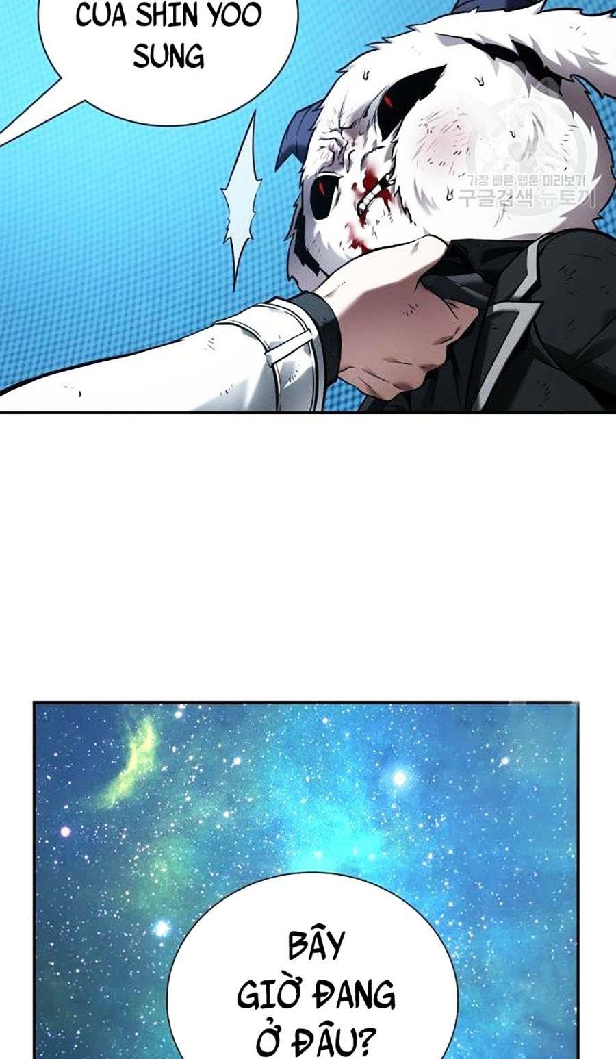 Toàn trí độc giả - Omniscient Reader - Chapter 109 - Page 16