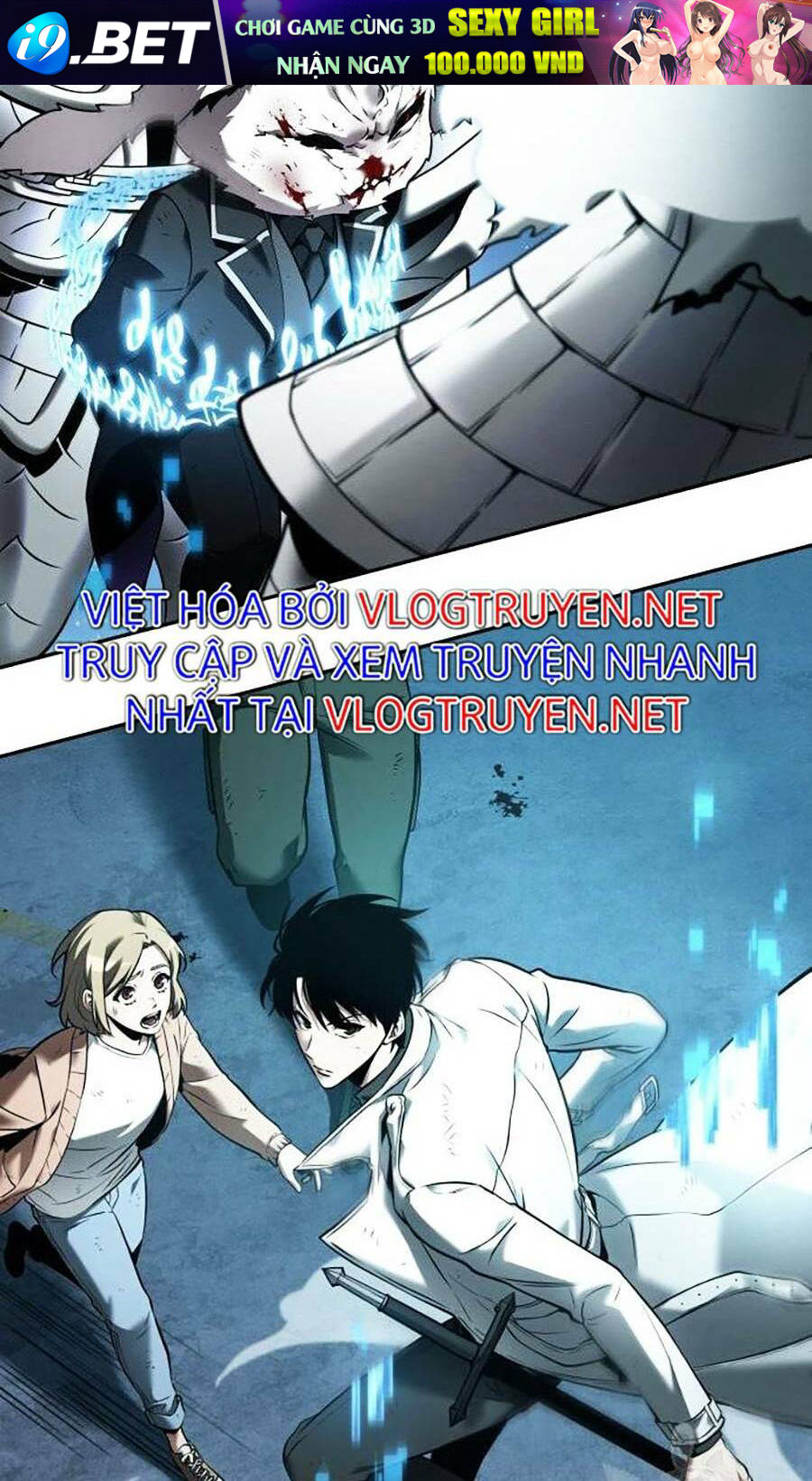 Toàn trí độc giả - Omniscient Reader - Chapter 109 - Page 21