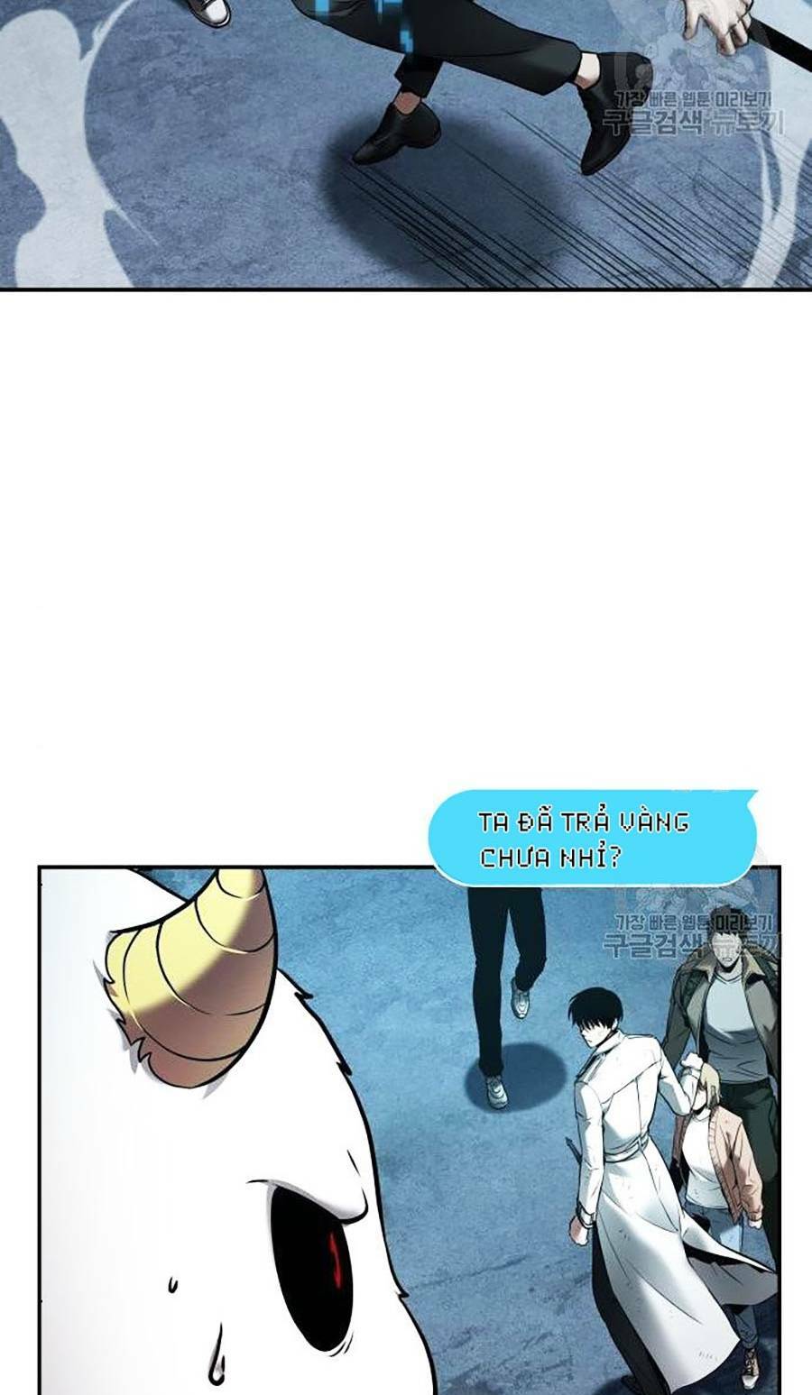 Toàn trí độc giả - Omniscient Reader - Chapter 109 - Page 22