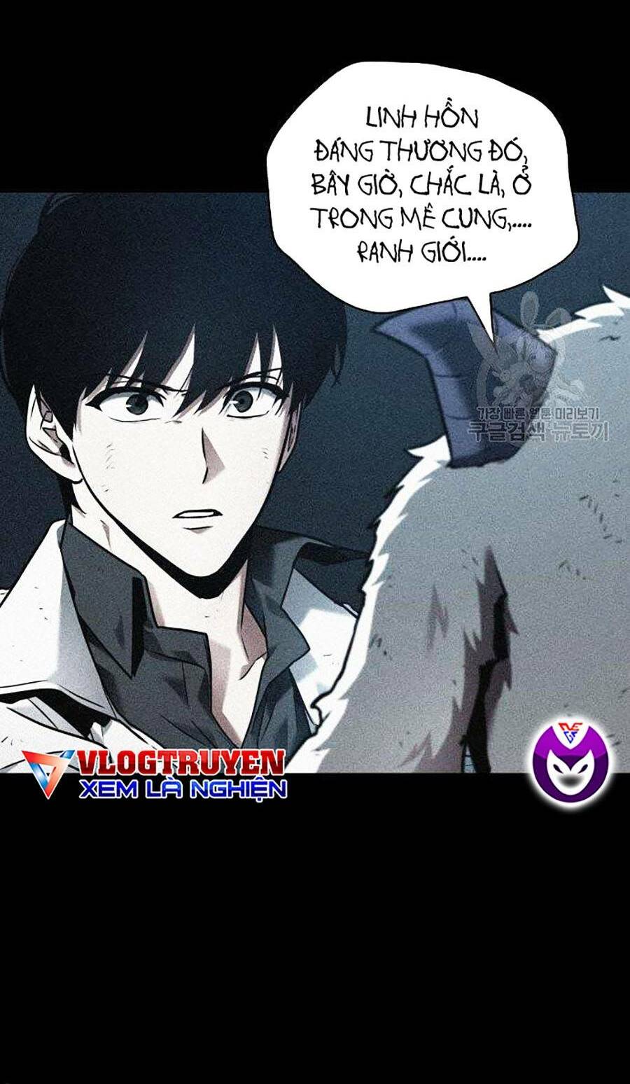 Toàn trí độc giả - Omniscient Reader - Chapter 109 - Page 27