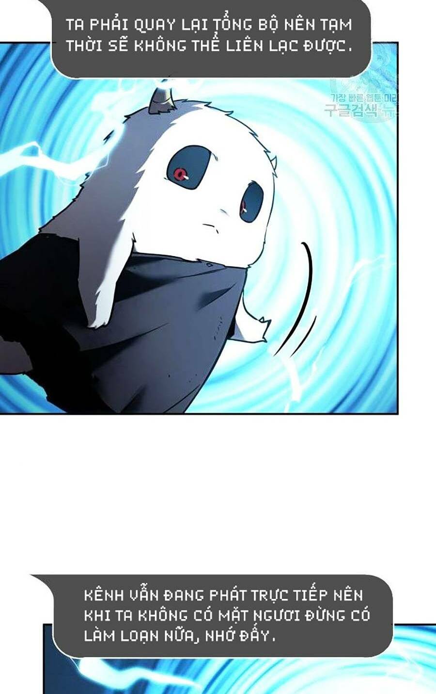 Toàn trí độc giả - Omniscient Reader - Chapter 109 - Page 31