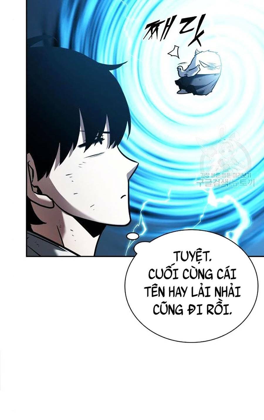 Toàn trí độc giả - Omniscient Reader - Chapter 109 - Page 32