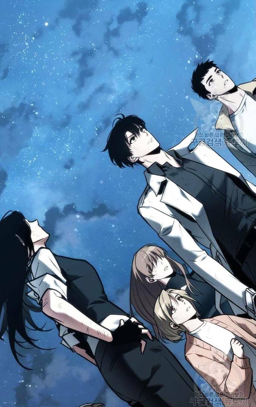 Toàn trí độc giả - Omniscient Reader - Chapter 109 - Page 34