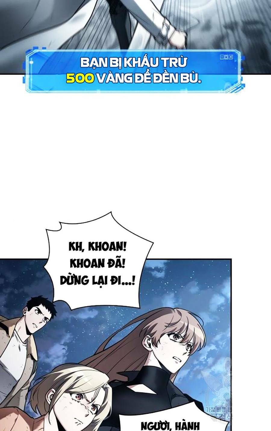 Toàn trí độc giả - Omniscient Reader - Chapter 109 - Page 4