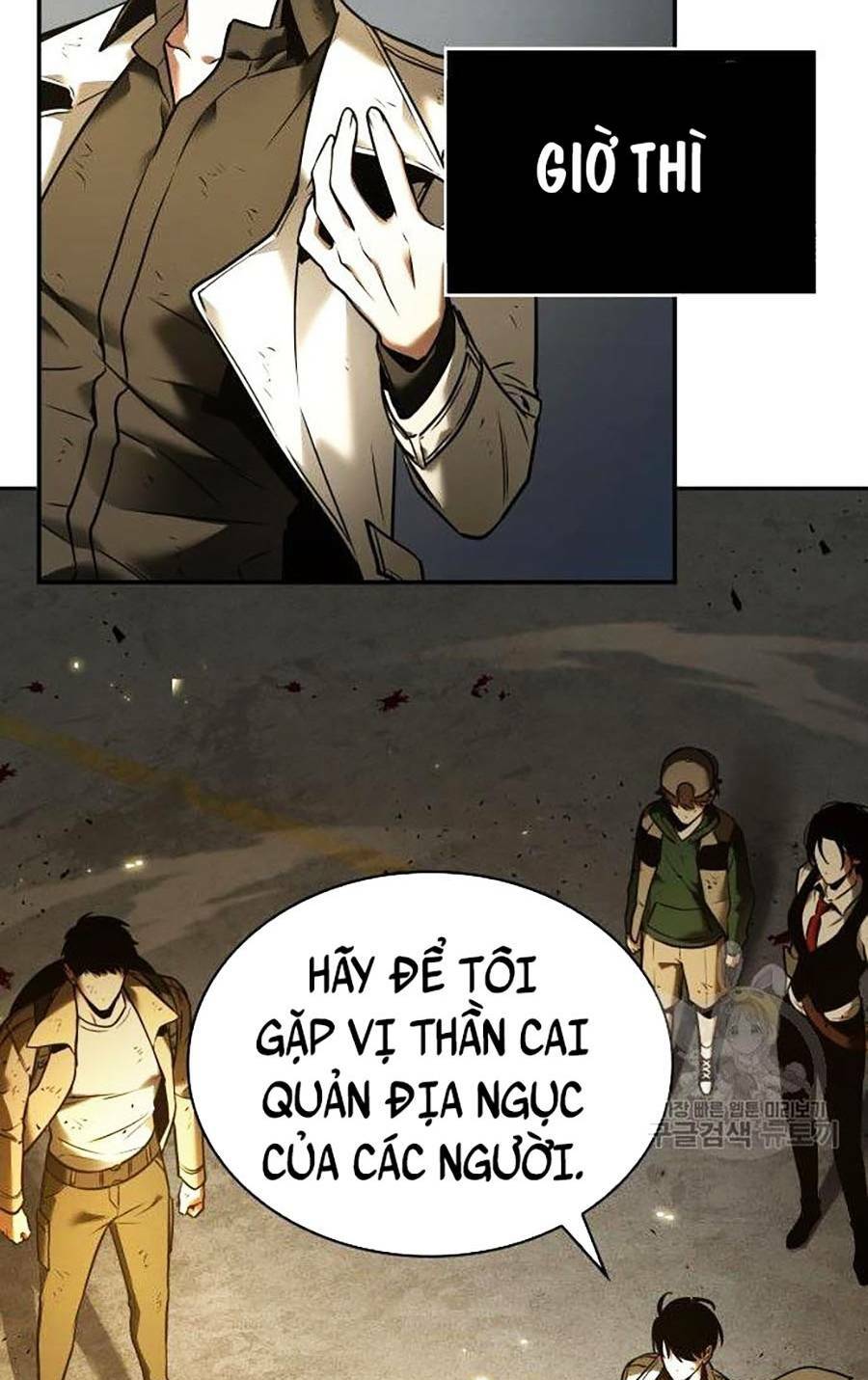 Toàn trí độc giả - Omniscient Reader - Chapter 109 - Page 52