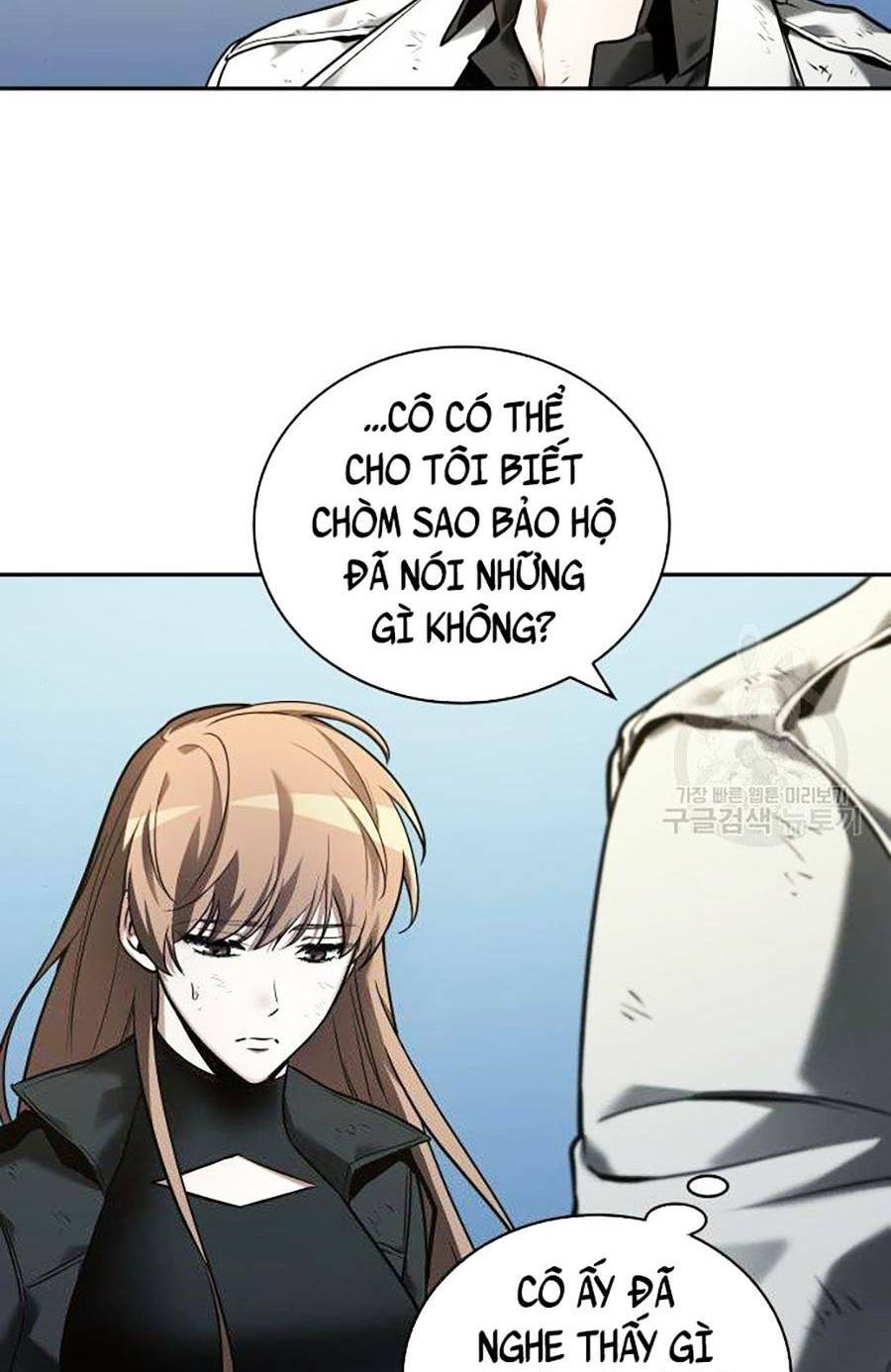 Toàn trí độc giả - Omniscient Reader - Chapter 109 - Page 58