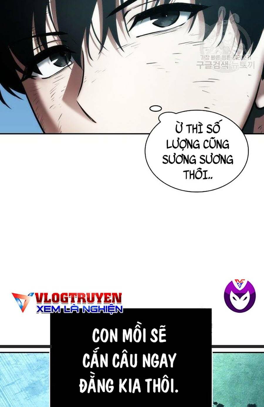 Toàn trí độc giả - Omniscient Reader - Chapter 109 - Page 67