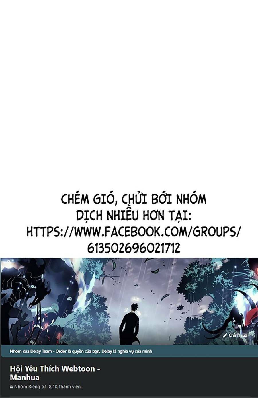 Toàn trí độc giả - Omniscient Reader - Chapter 109 - Page 69