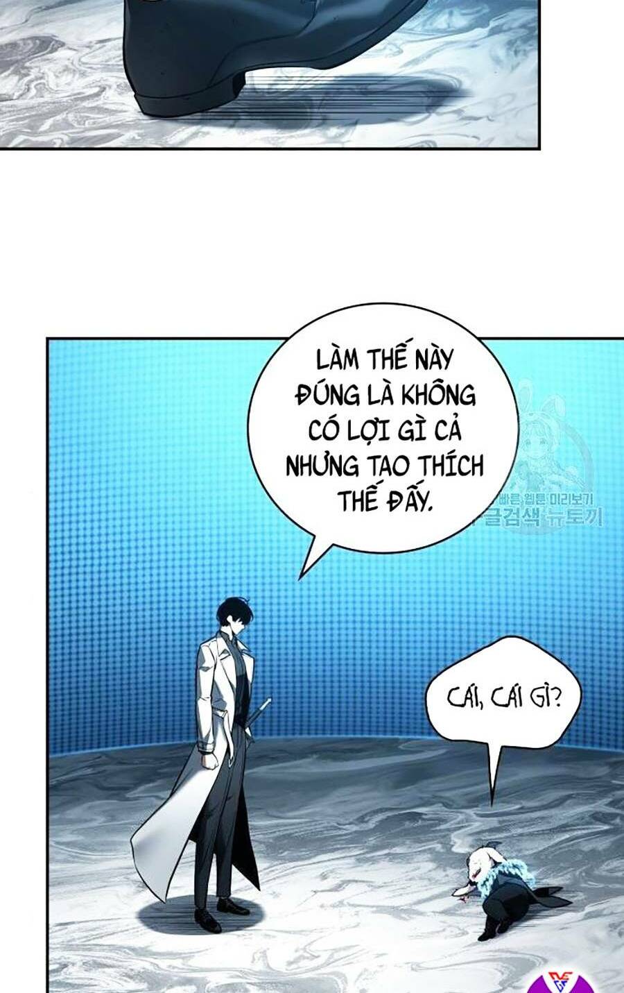 Toàn trí độc giả - Omniscient Reader - Chapter 109 - Page 7