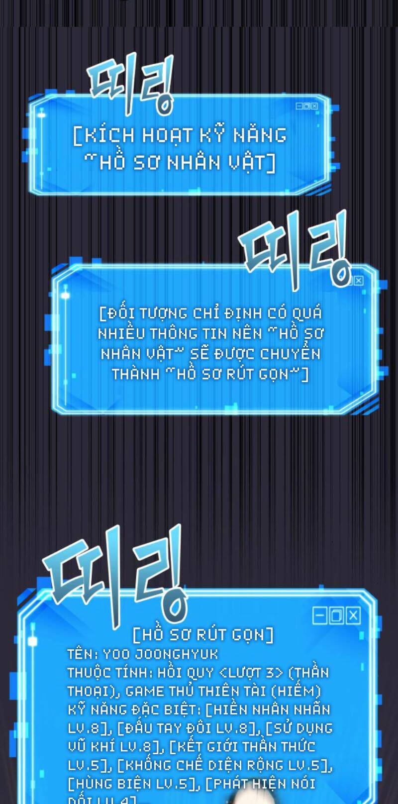 Toàn trí độc giả - Omniscient Reader - Chapter 11 - Page 11