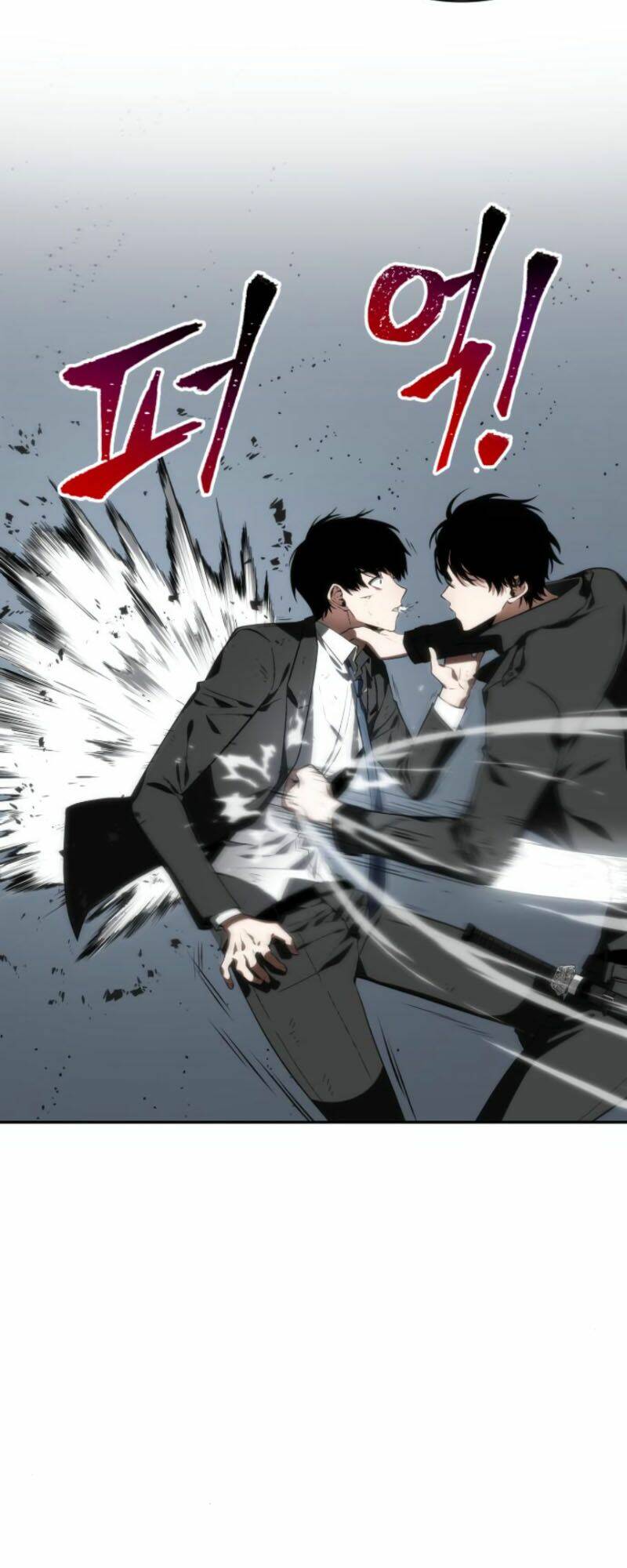 Toàn trí độc giả - Omniscient Reader - Chapter 11 - Page 23