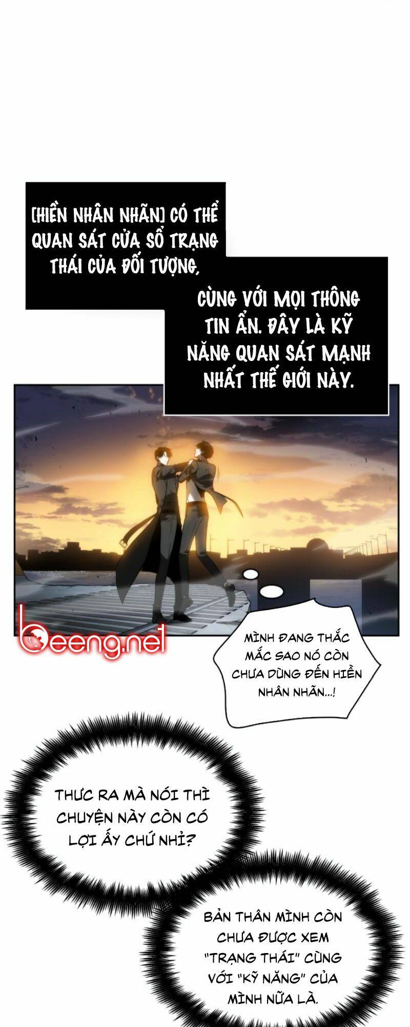 Toàn trí độc giả - Omniscient Reader - Chapter 11 - Page 53