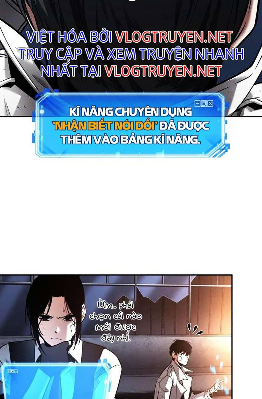 Toàn trí độc giả - Omniscient Reader - Chapter 110 - Page 11