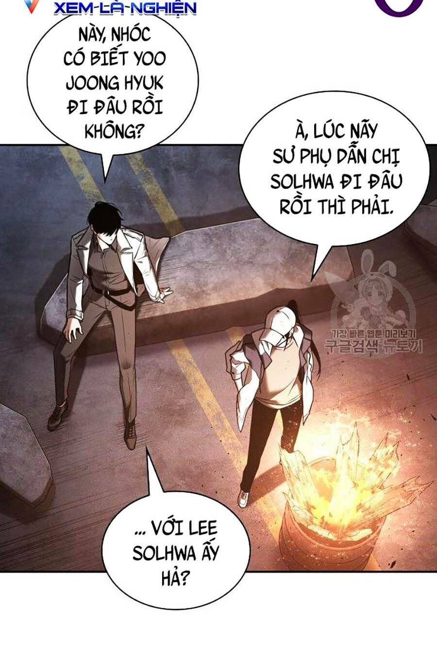 Toàn trí độc giả - Omniscient Reader - Chapter 110 - Page 13