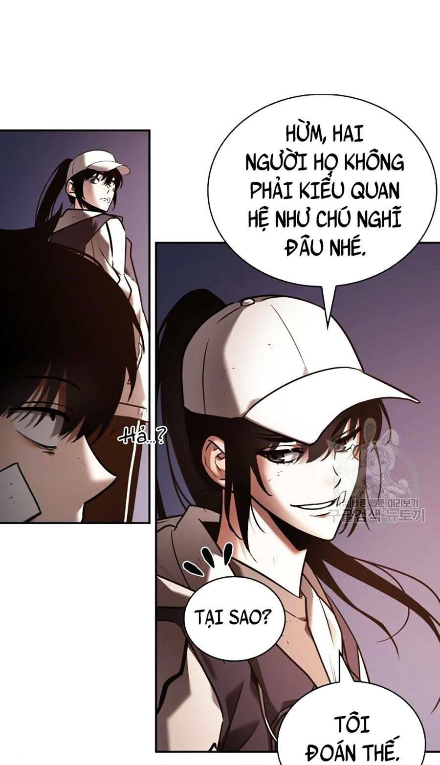 Toàn trí độc giả - Omniscient Reader - Chapter 110 - Page 14