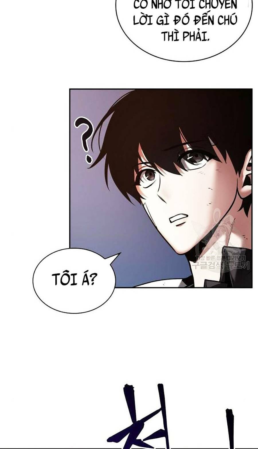 Toàn trí độc giả - Omniscient Reader - Chapter 110 - Page 17