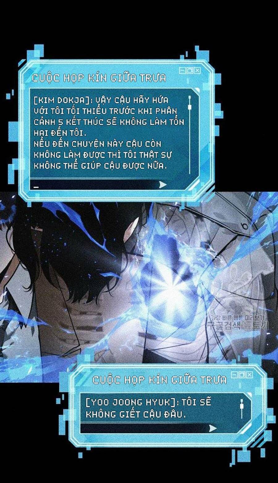 Toàn trí độc giả - Omniscient Reader - Chapter 110 - Page 21