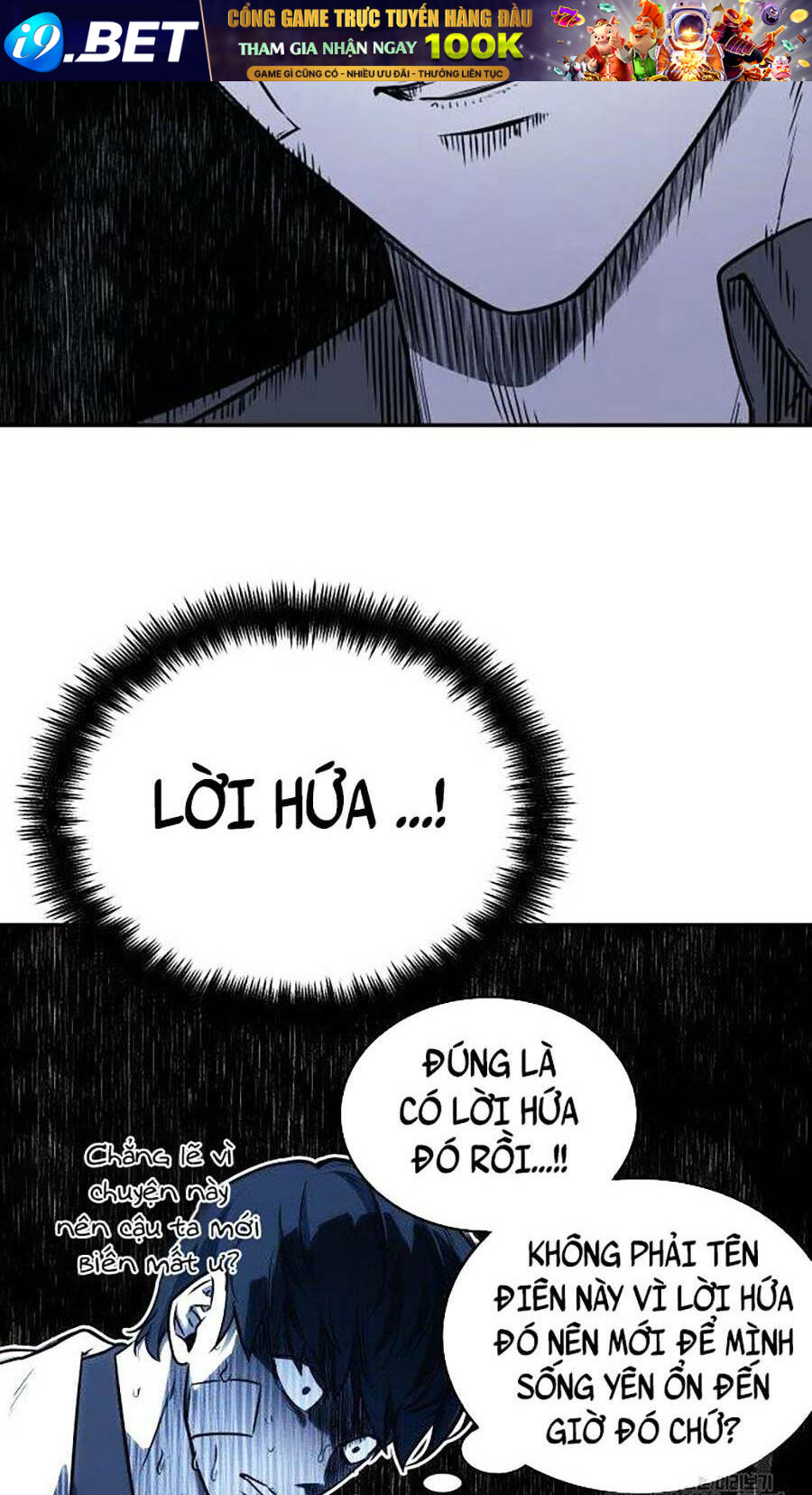 Toàn trí độc giả - Omniscient Reader - Chapter 110 - Page 23