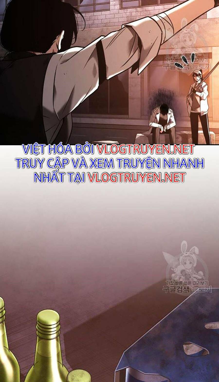 Toàn trí độc giả - Omniscient Reader - Chapter 110 - Page 25