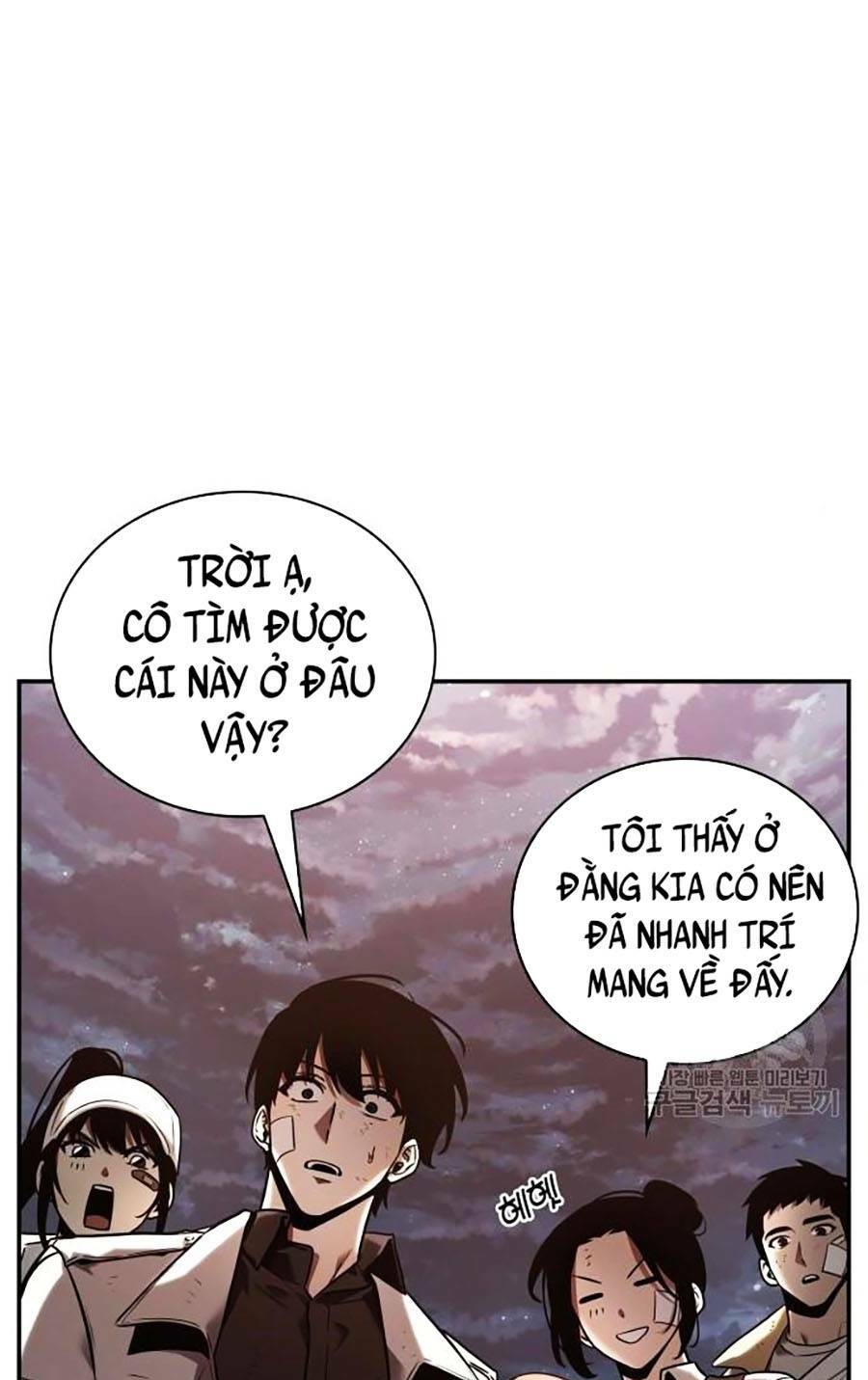Toàn trí độc giả - Omniscient Reader - Chapter 110 - Page 28