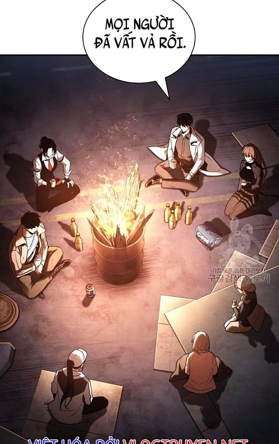 Toàn trí độc giả - Omniscient Reader - Chapter 110 - Page 32