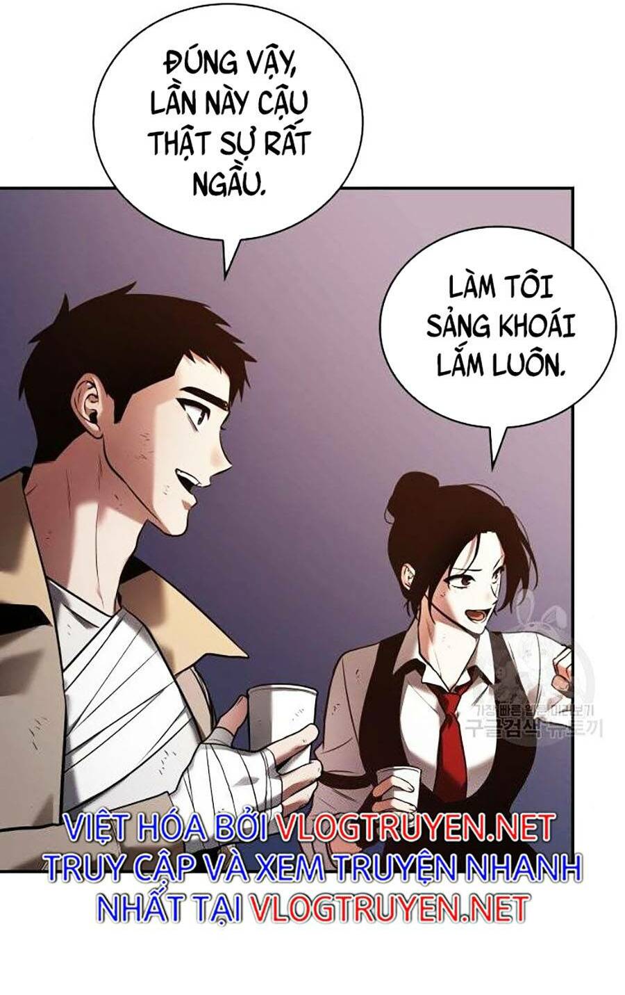 Toàn trí độc giả - Omniscient Reader - Chapter 110 - Page 37