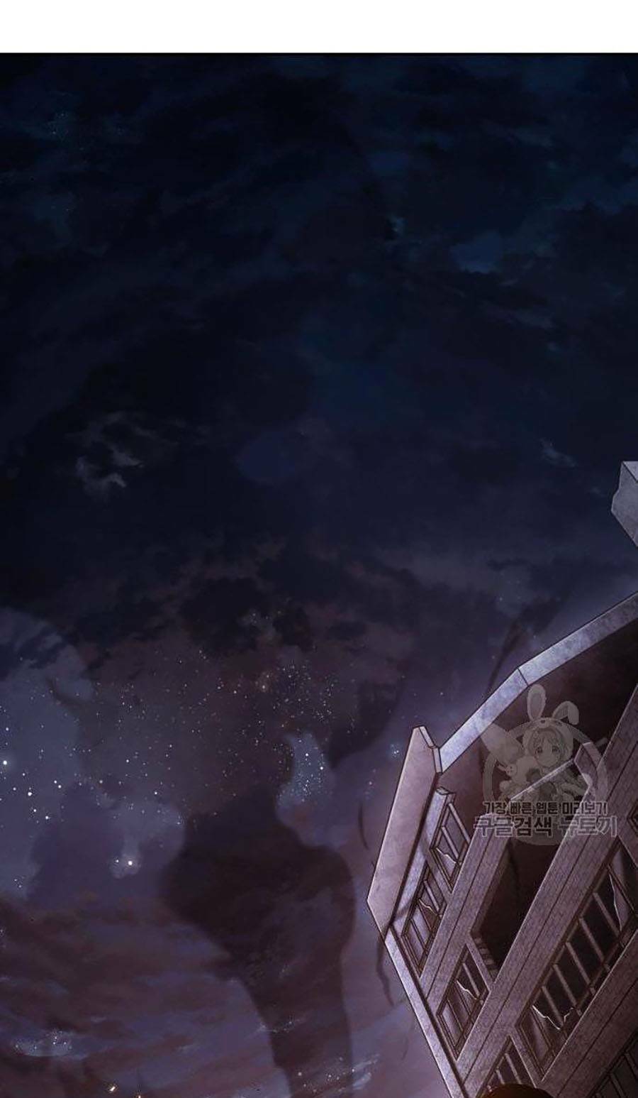 Toàn trí độc giả - Omniscient Reader - Chapter 110 - Page 42