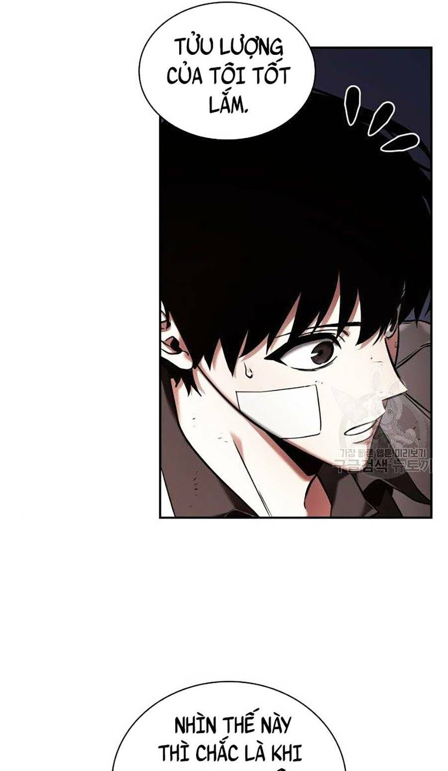 Toàn trí độc giả - Omniscient Reader - Chapter 110 - Page 51