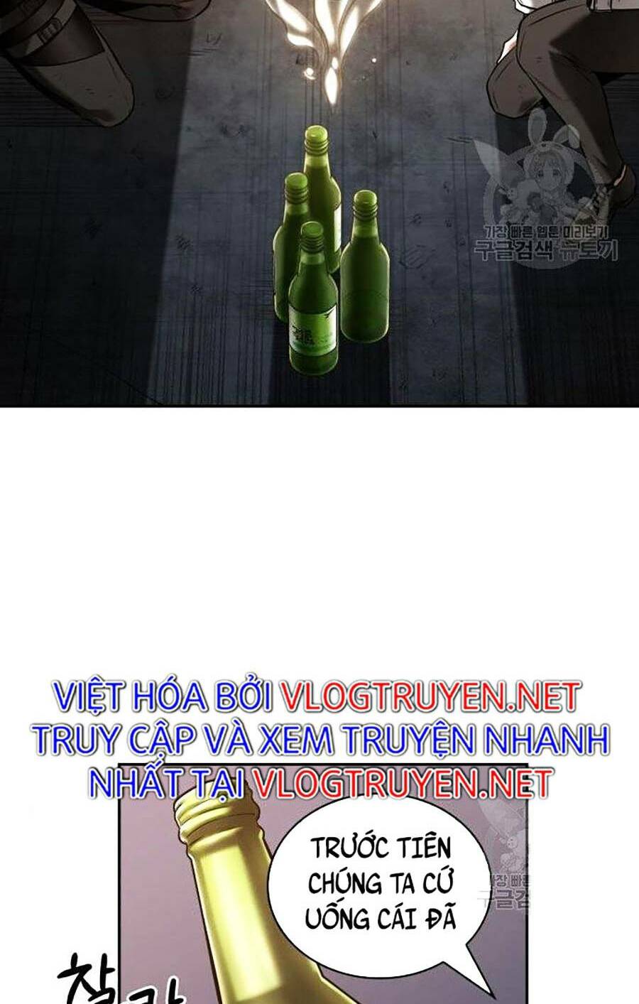 Toàn trí độc giả - Omniscient Reader - Chapter 111 - Page 11