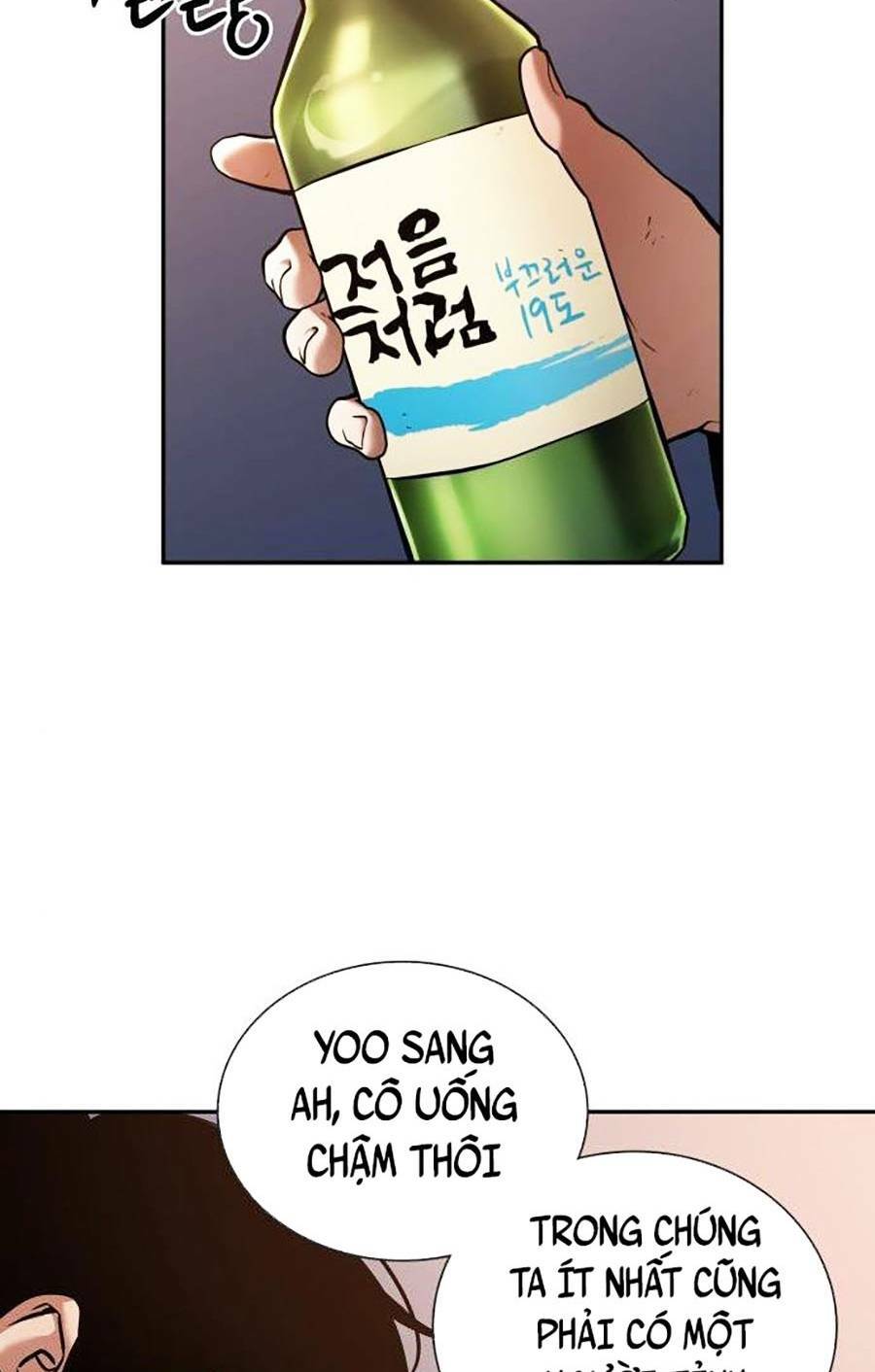 Toàn trí độc giả - Omniscient Reader - Chapter 111 - Page 12