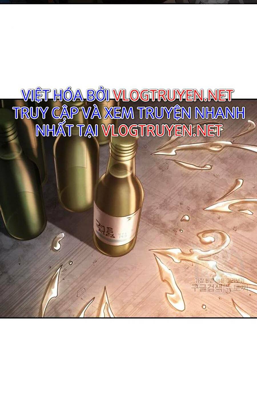 Toàn trí độc giả - Omniscient Reader - Chapter 111 - Page 17
