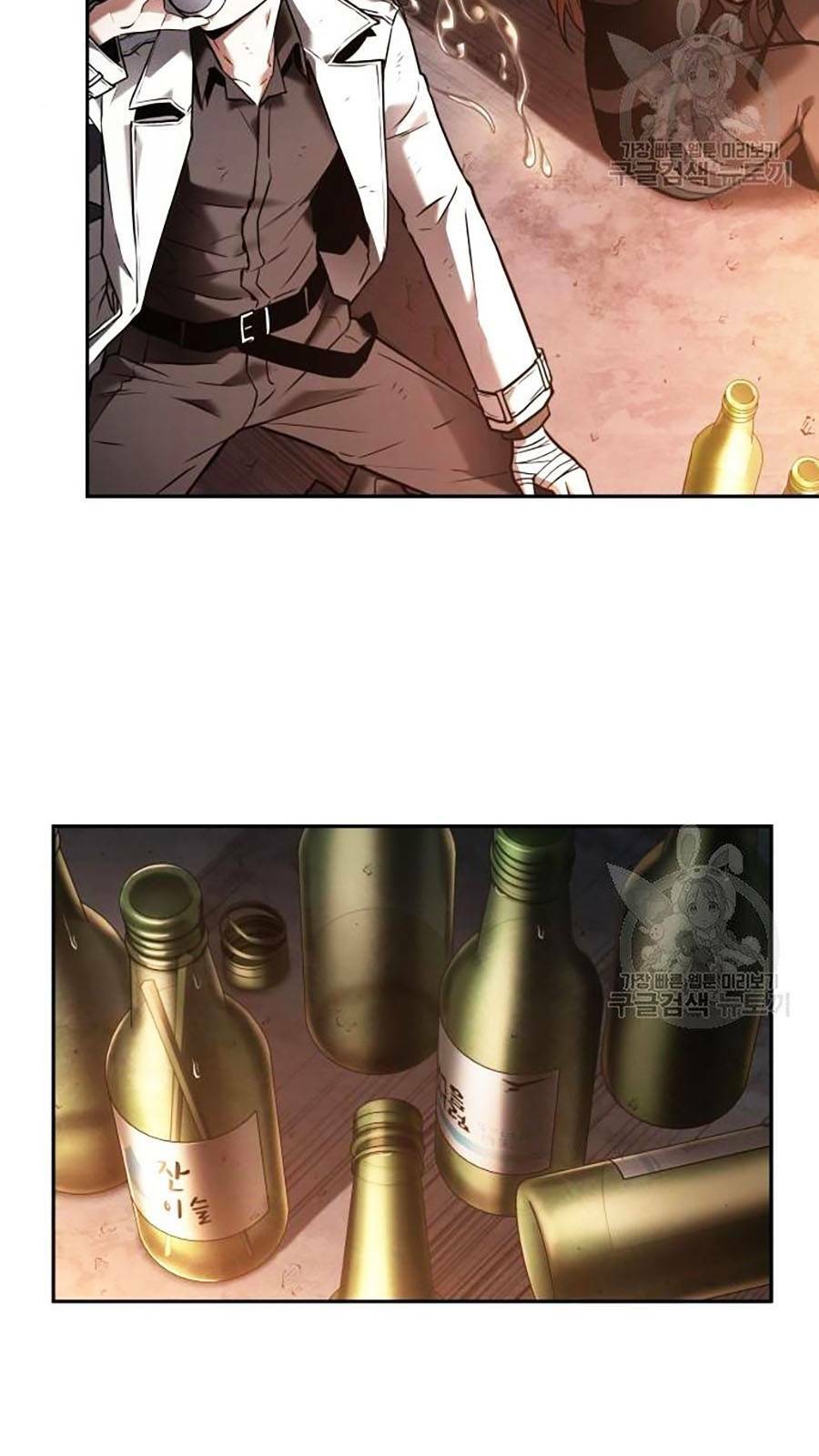 Toàn trí độc giả - Omniscient Reader - Chapter 111 - Page 20