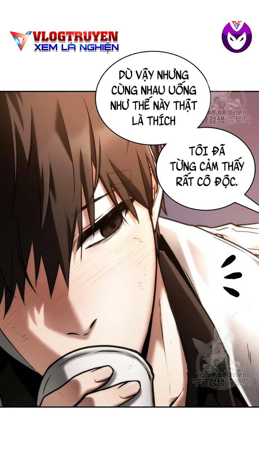 Toàn trí độc giả - Omniscient Reader - Chapter 111 - Page 21