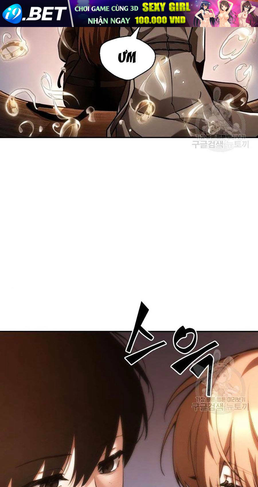 Toàn trí độc giả - Omniscient Reader - Chapter 111 - Page 25