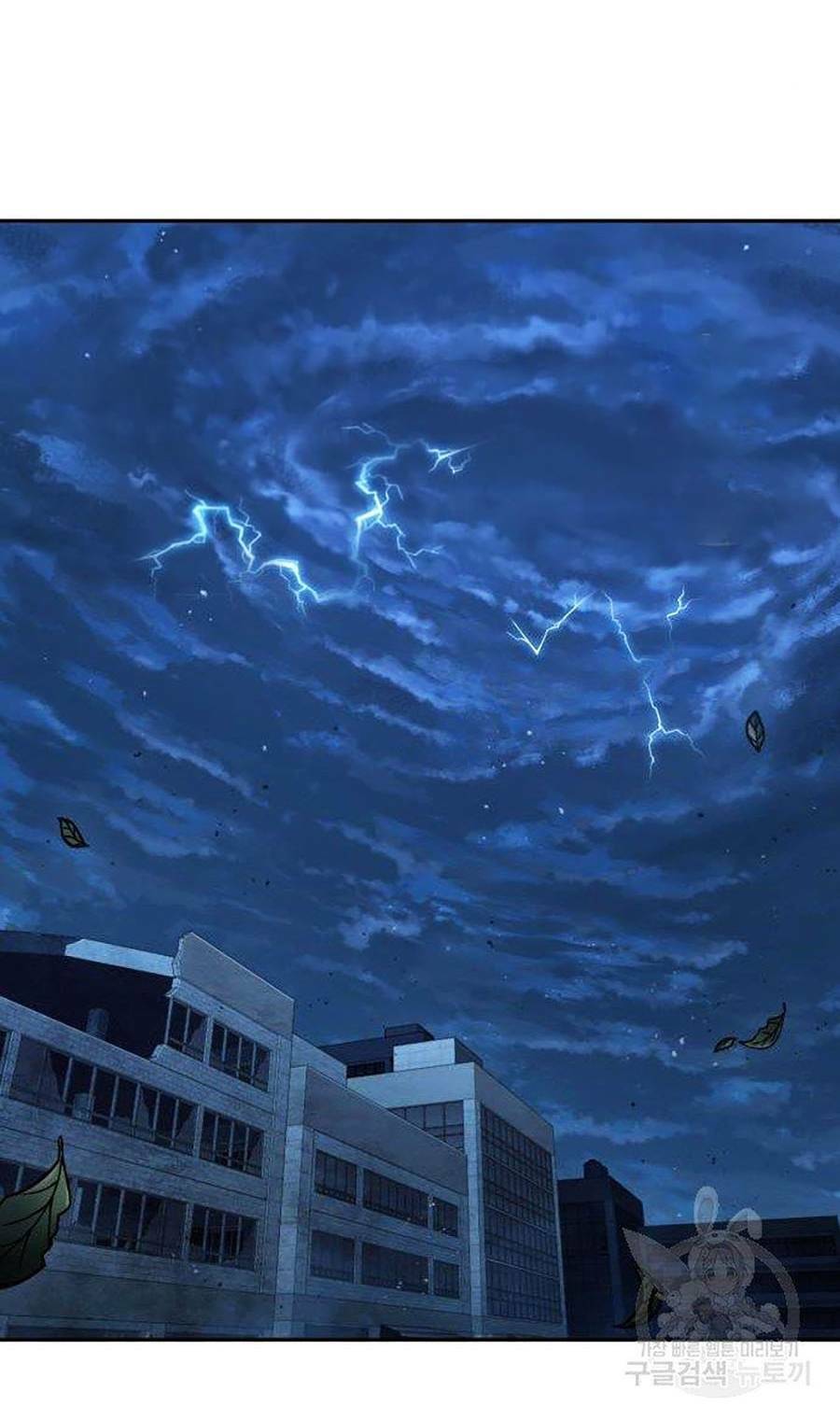 Toàn trí độc giả - Omniscient Reader - Chapter 111 - Page 38