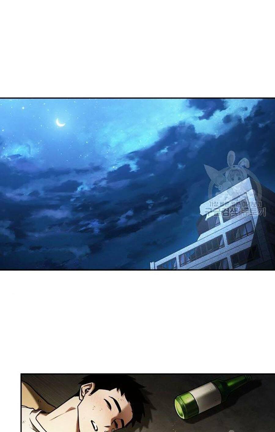 Toàn trí độc giả - Omniscient Reader - Chapter 111 - Page 3