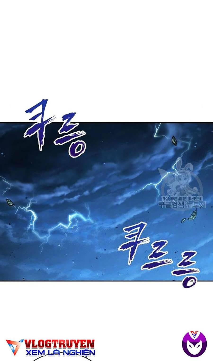 Toàn trí độc giả - Omniscient Reader - Chapter 111 - Page 39