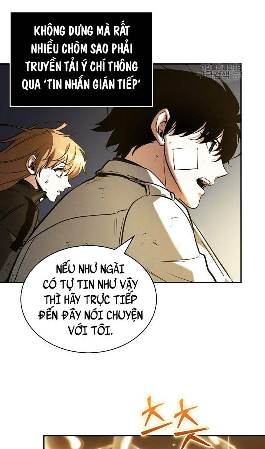 Toàn trí độc giả - Omniscient Reader - Chapter 111 - Page 43