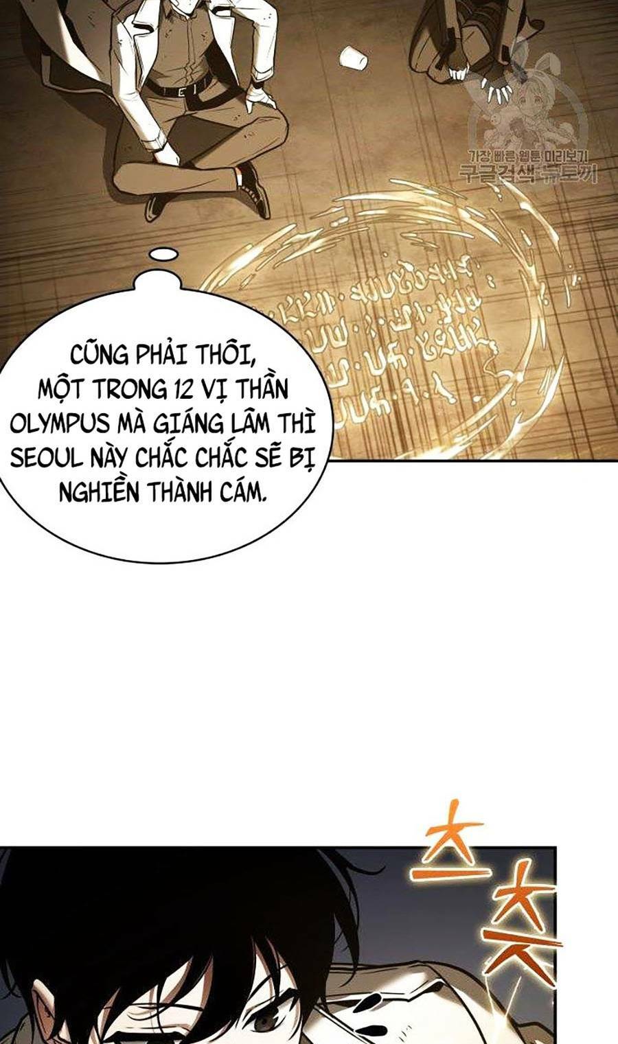 Toàn trí độc giả - Omniscient Reader - Chapter 111 - Page 46