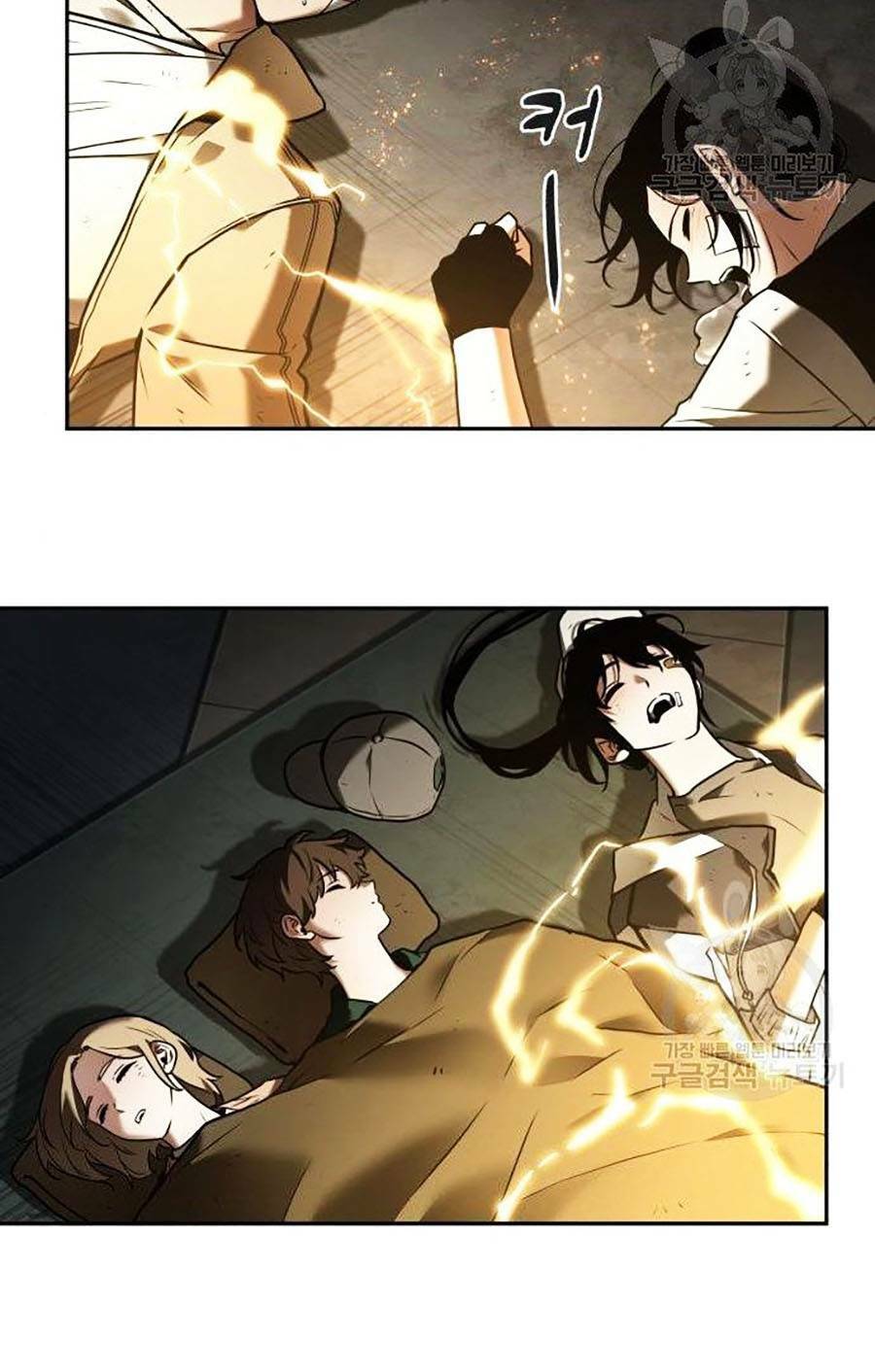 Toàn trí độc giả - Omniscient Reader - Chapter 111 - Page 4