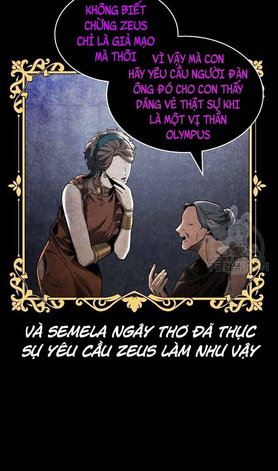 Toàn trí độc giả - Omniscient Reader - Chapter 111 - Page 51