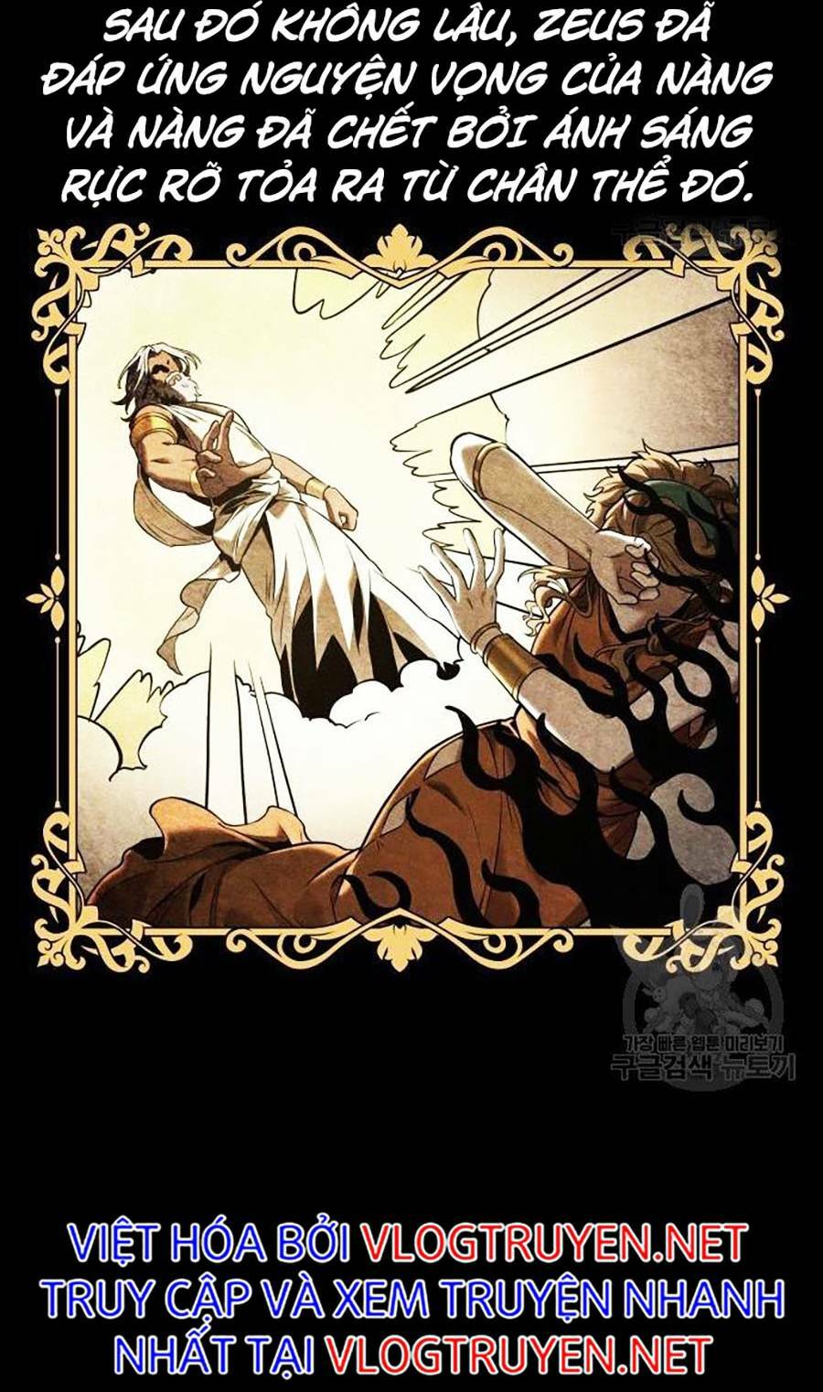 Toàn trí độc giả - Omniscient Reader - Chapter 111 - Page 52