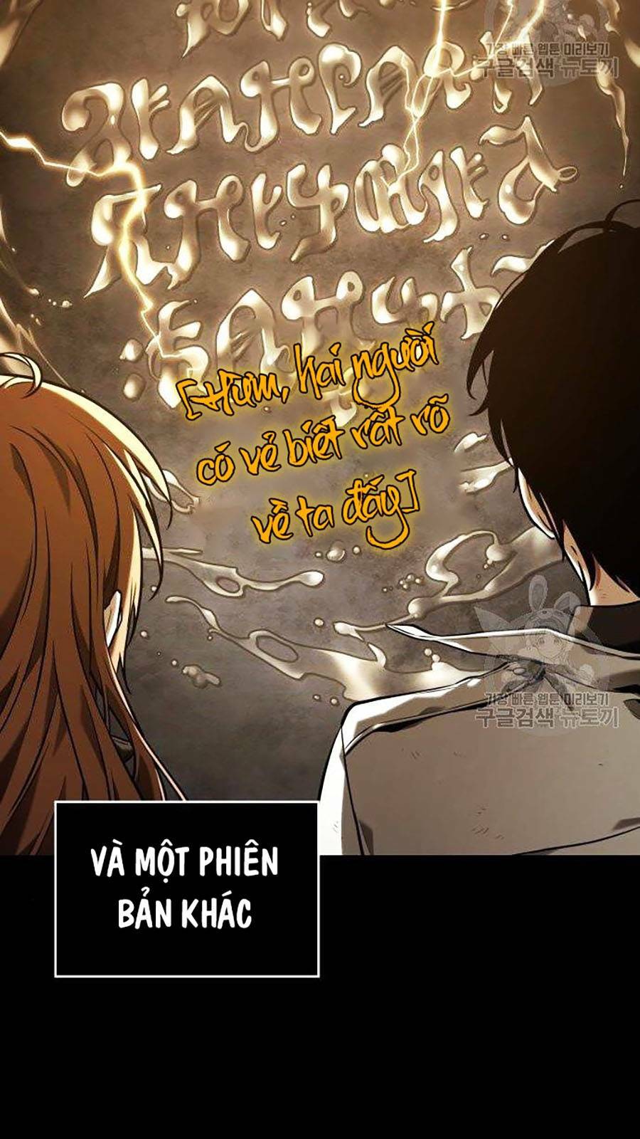 Toàn trí độc giả - Omniscient Reader - Chapter 111 - Page 57