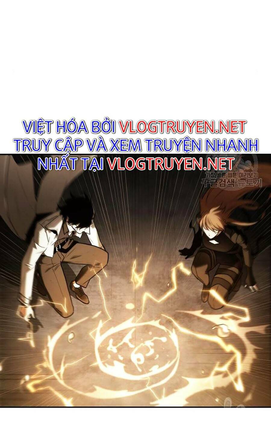 Toàn trí độc giả - Omniscient Reader - Chapter 111 - Page 5