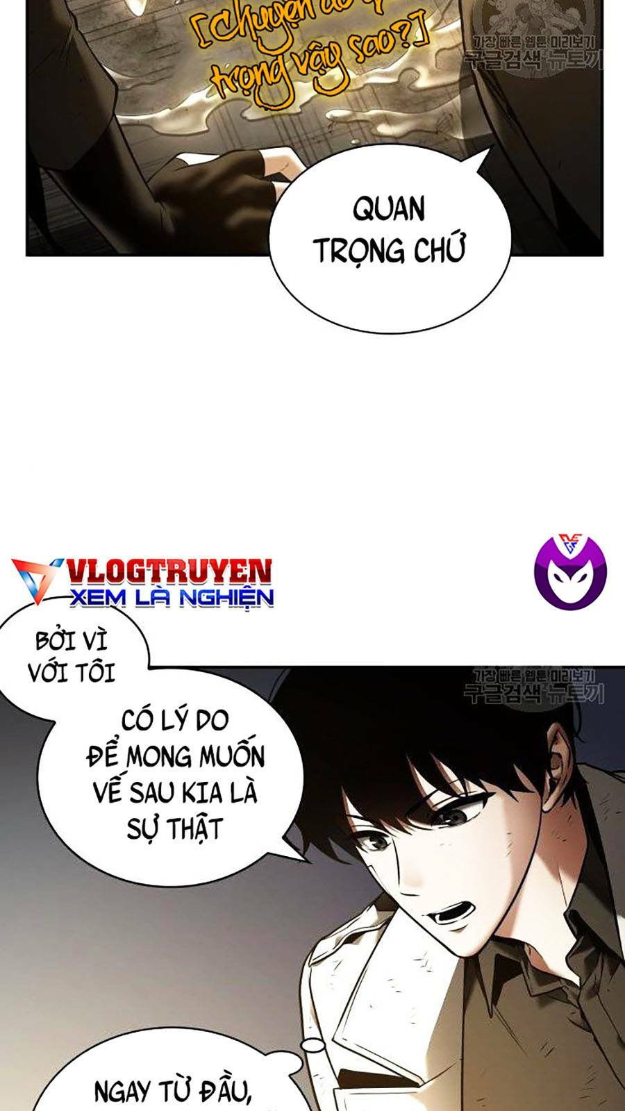 Toàn trí độc giả - Omniscient Reader - Chapter 111 - Page 61